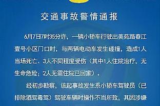 西甲-连扳三球！皇马3-2逆转绝杀阿尔梅里亚 卡瓦哈尔补时制胜