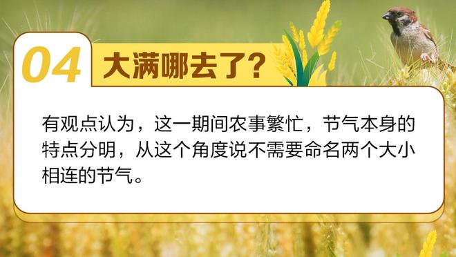 队报：巴黎对续约姆巴佩感到乐观，球员和纳塞尔之间的对话很流畅